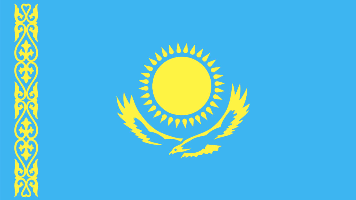 Реестр предприятий третьих стран Республики Казахстан 